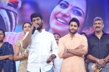 RaaRandoi Veduka Chuddam Movie Audio Launch